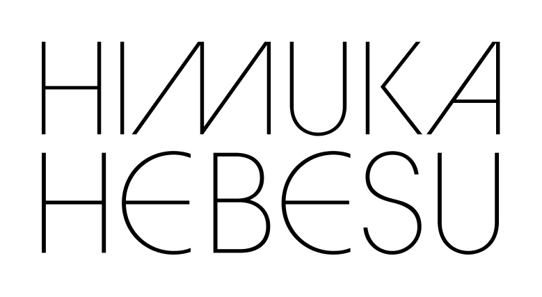 HIMUKA HEBESU
